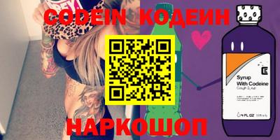 марки lsd Канаш