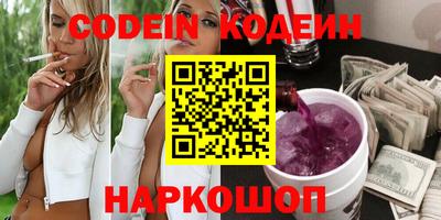 прущие крисы Кандалакша