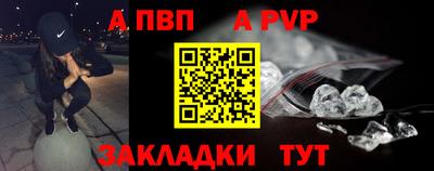 эйфоретик Камышлов