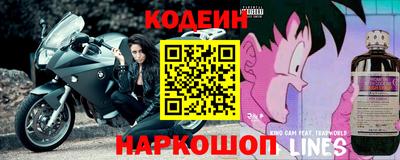 эйфоретик Камышлов