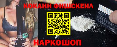 эйфоретик Камышлов