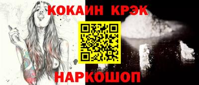 марки lsd Канаш