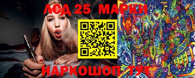 прущие крисы Кандалакша