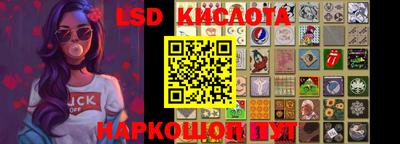 прущие крисы Кандалакша
