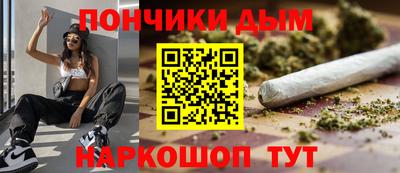 эйфоретик Камышлов