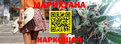 эйфоретик Камышлов