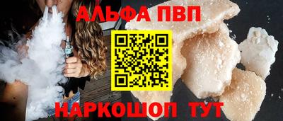 марки lsd Канаш