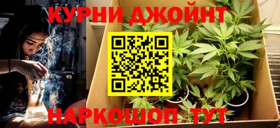 марки lsd Канаш