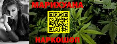 прущие крисы Кандалакша