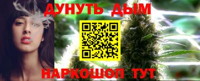 прущие крисы Кандалакша