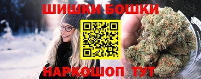 марки lsd Канаш