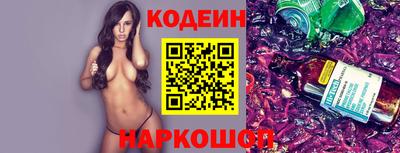 прущие крисы Кандалакша