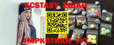 прущие крисы Кандалакша