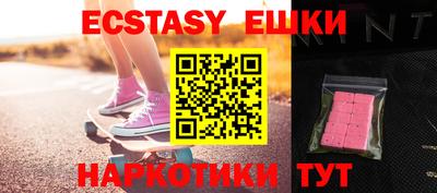 прущие крисы Кандалакша
