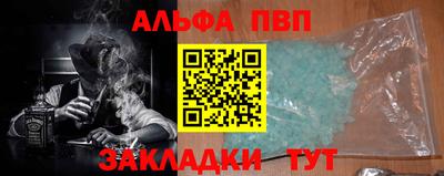 прущие крисы Кандалакша