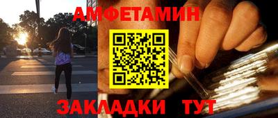 марки lsd Канаш