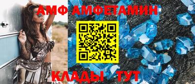прущие крисы Кандалакша