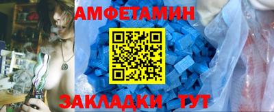 прущие крисы Кандалакша