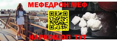 прущие крисы Кандалакша