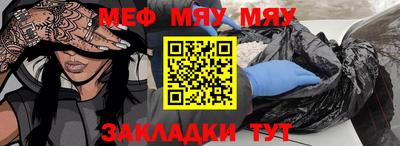 марки lsd Канаш