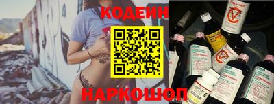 прущие крисы Кандалакша